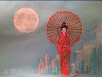 Red Moon