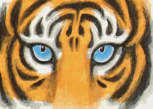 Tiger Eyes by Vashley